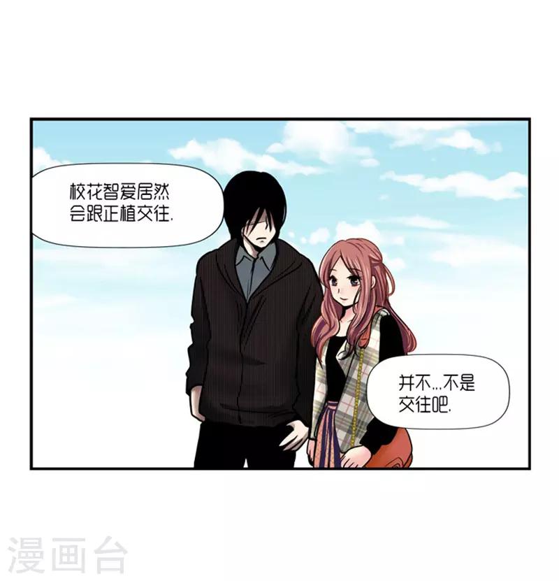 第18话25
