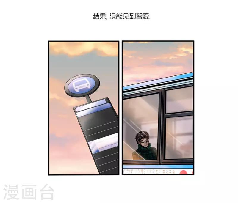 第4话20