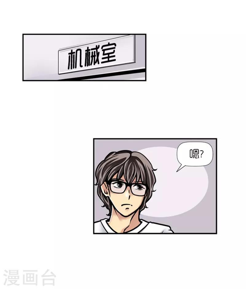 第14话19