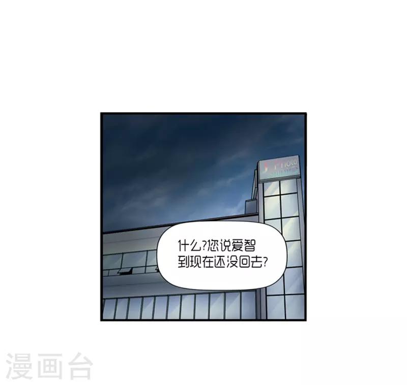 第20话16