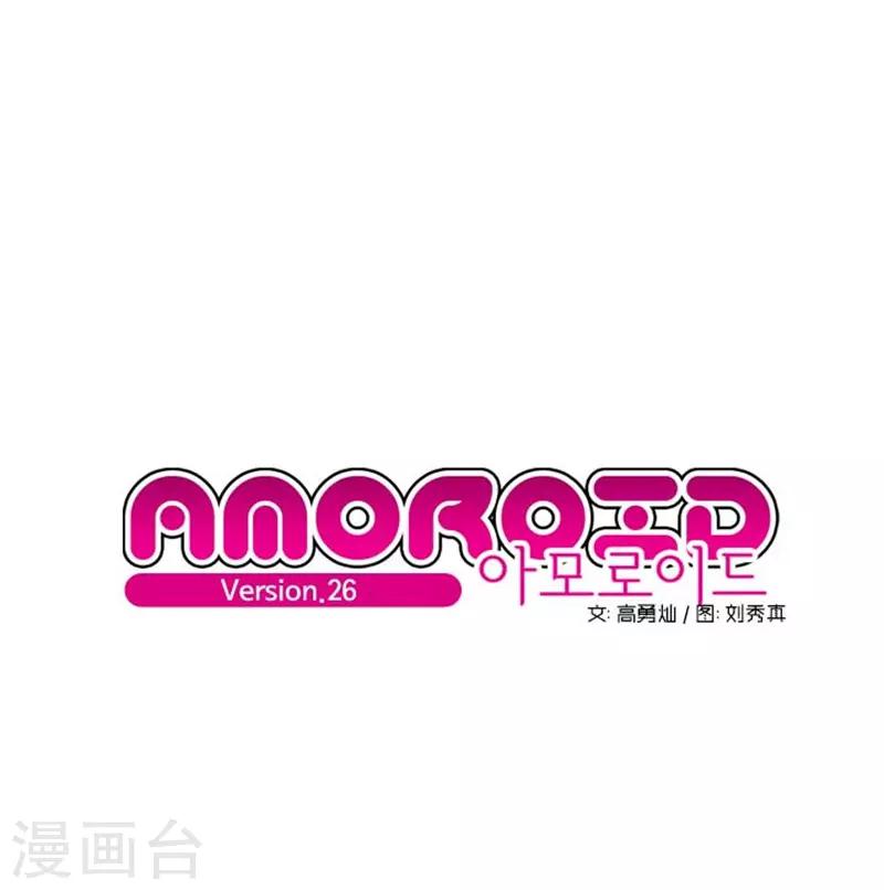 第26话0