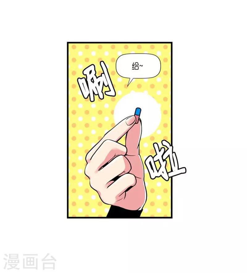 第50话18