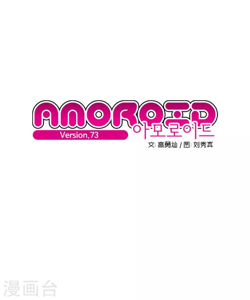 最终话0