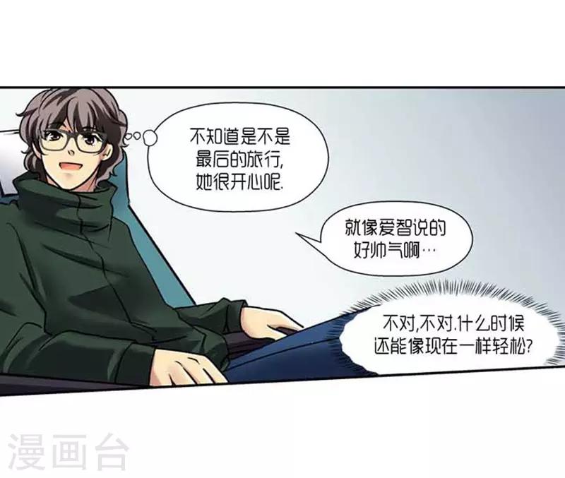 第70话27