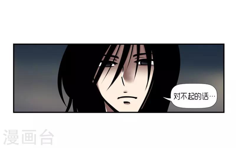 第21话28