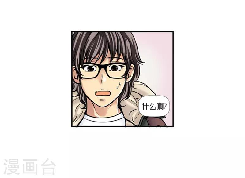 第15话4