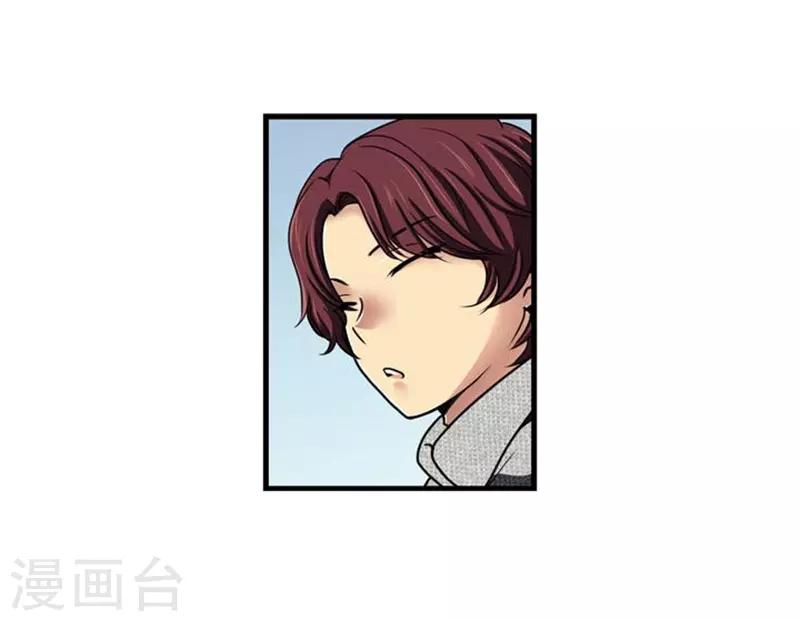 第53话10