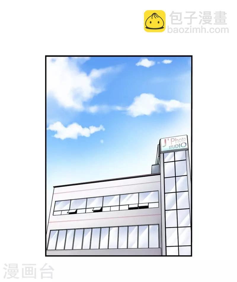 第17话9