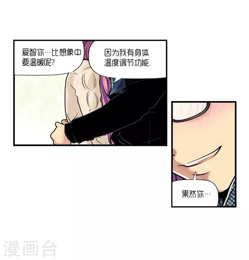 第44话38