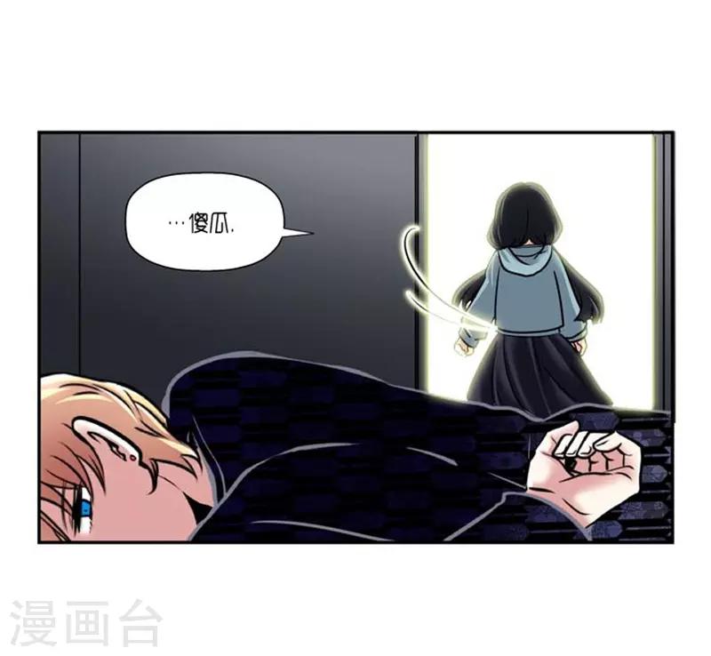 第61话12