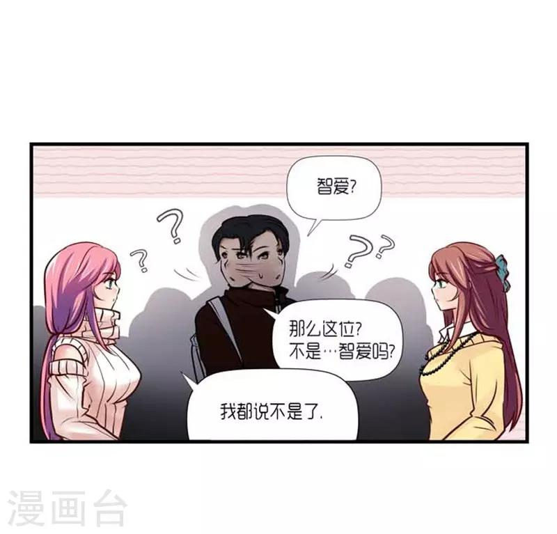 第40话2
