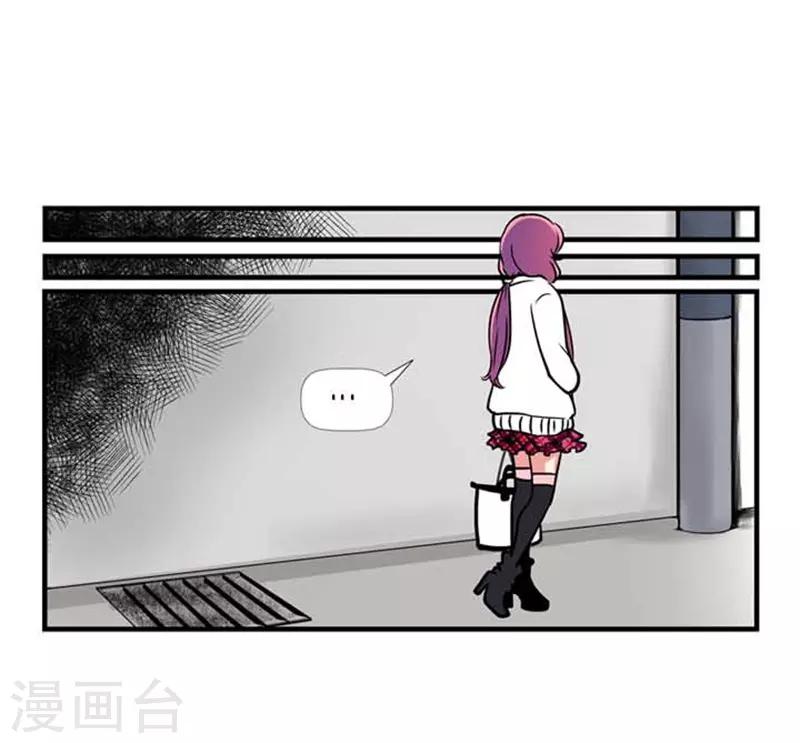 第31话15