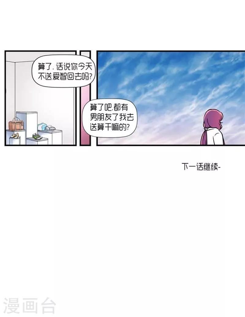 第31话36