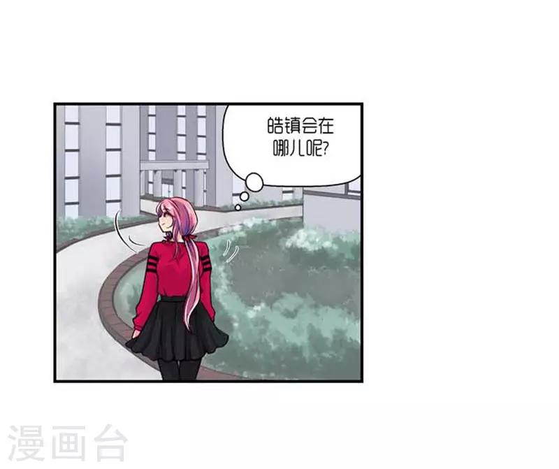 第67话2