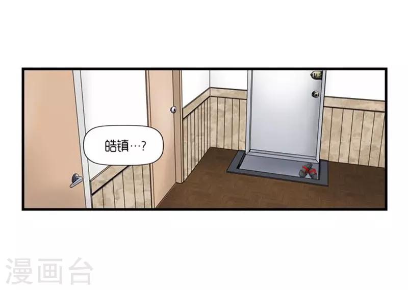 第27话14
