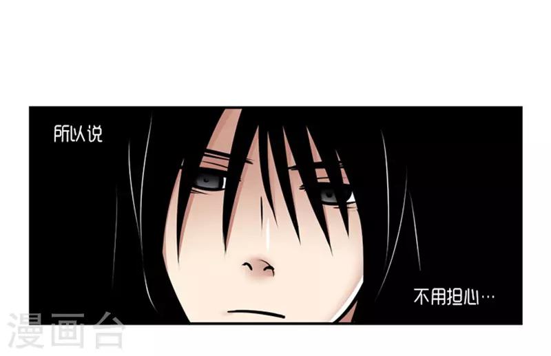 第21话45