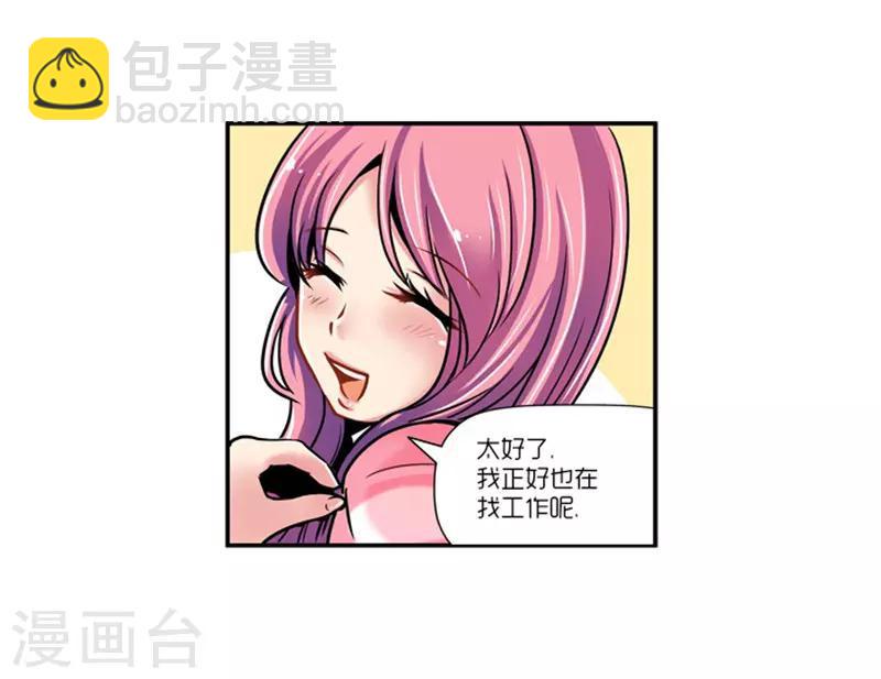 第12话26