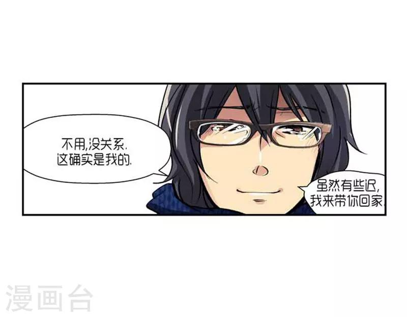 最终话29