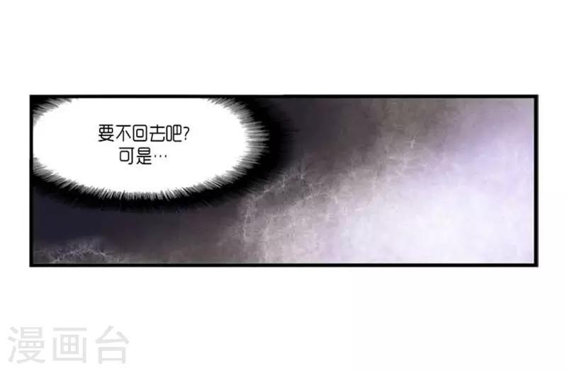 第40话22
