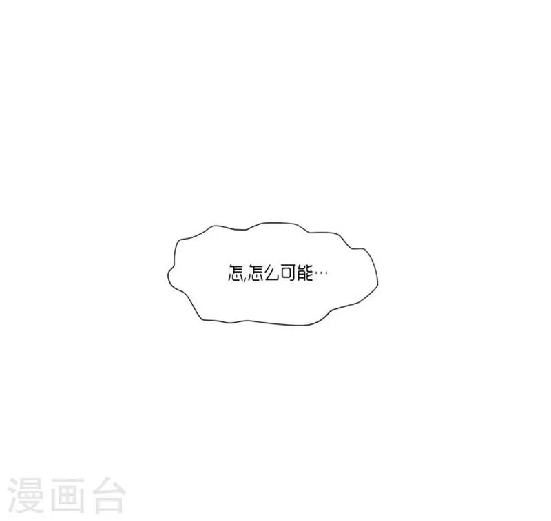 第30话4