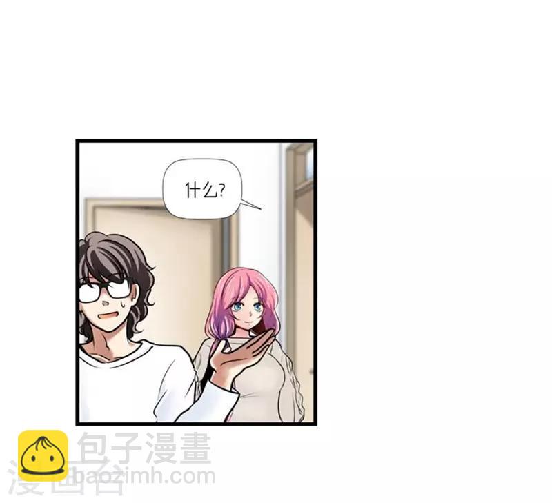第52话19