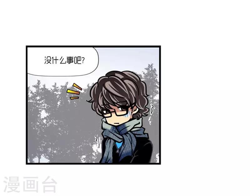 第44话5