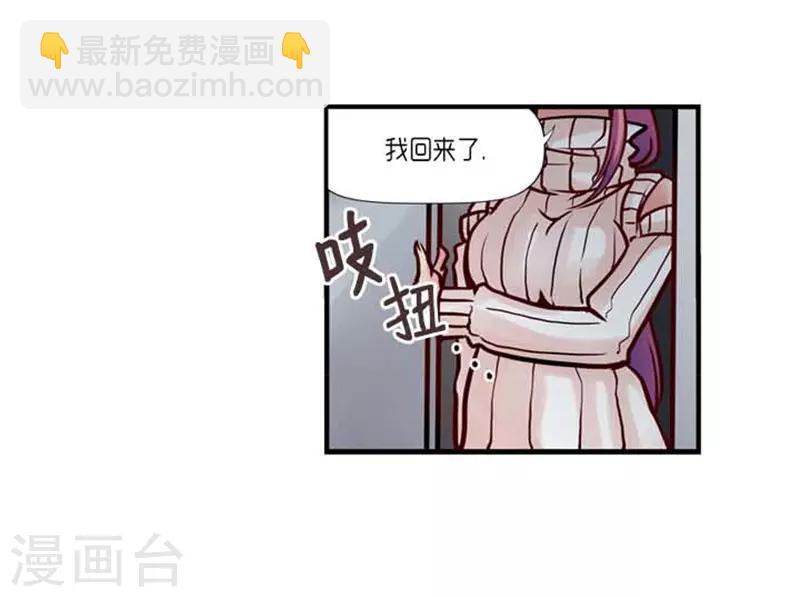 第42话11