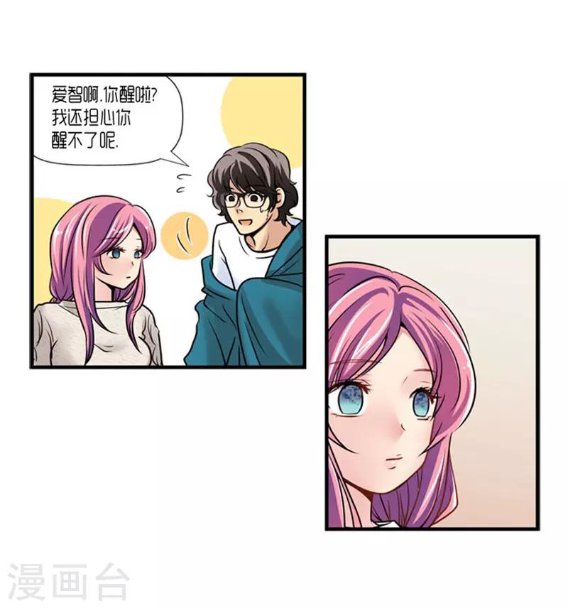第49话21