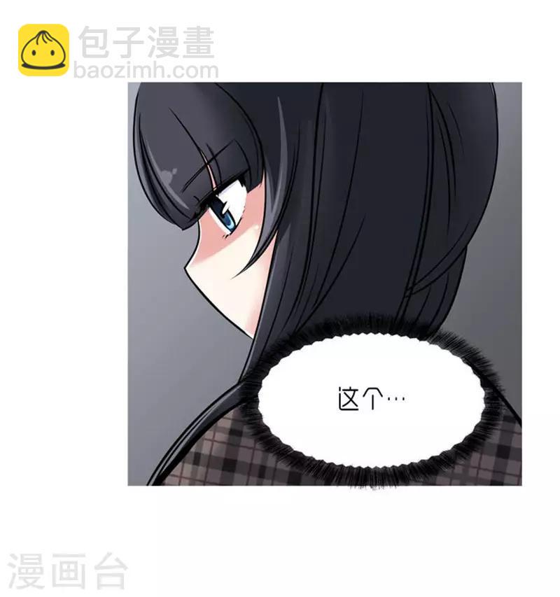 第63话17