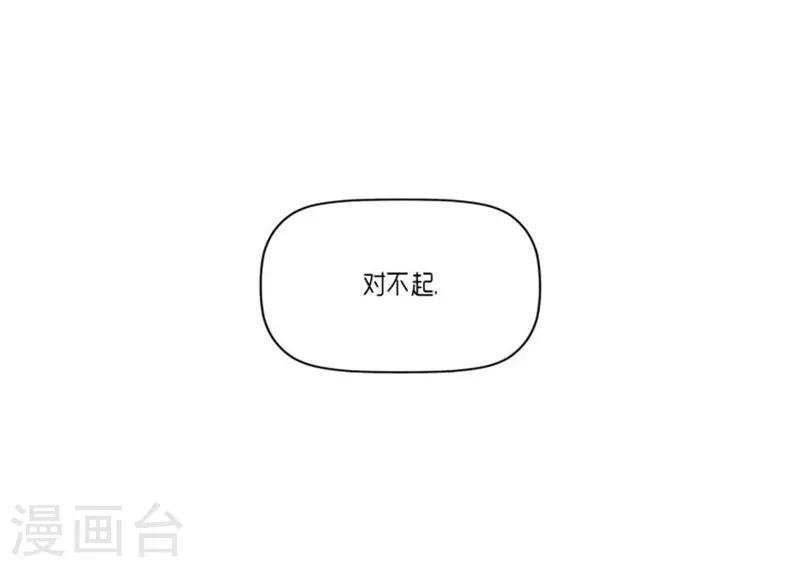 第26话15