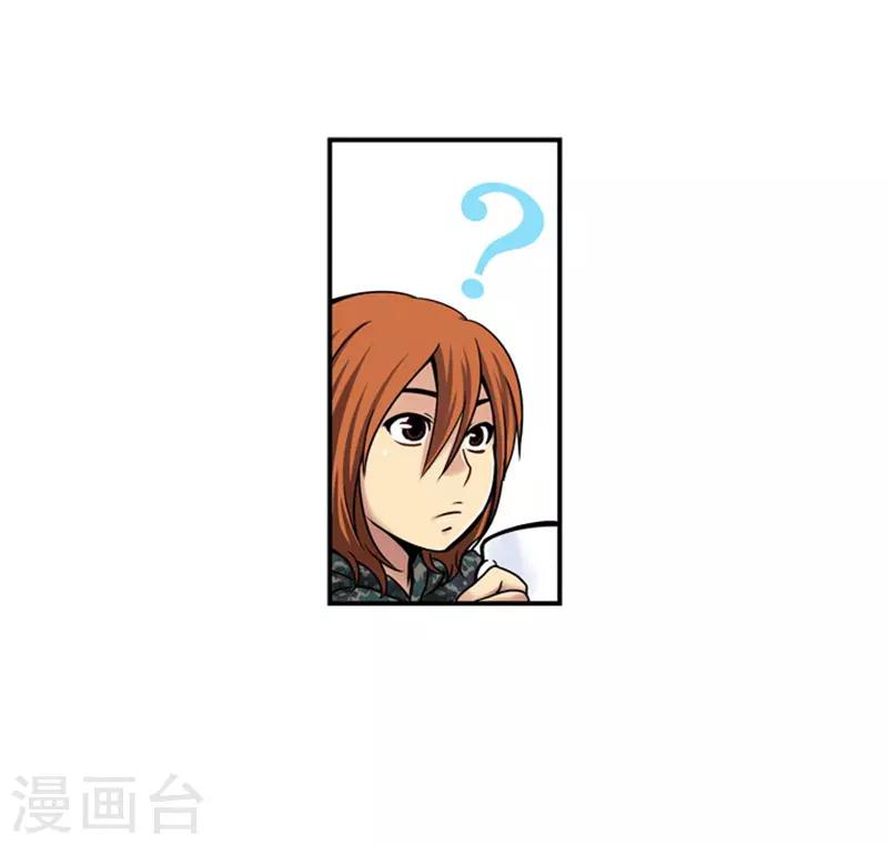 第19话2