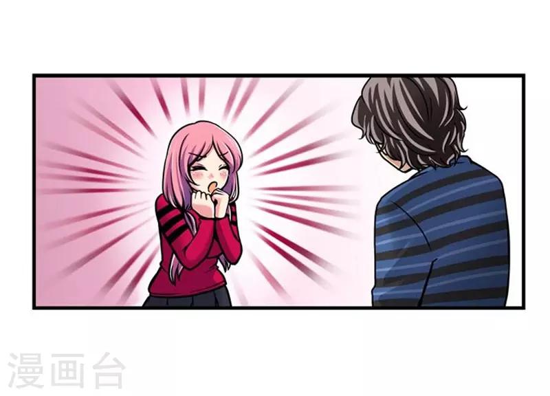 第27话11