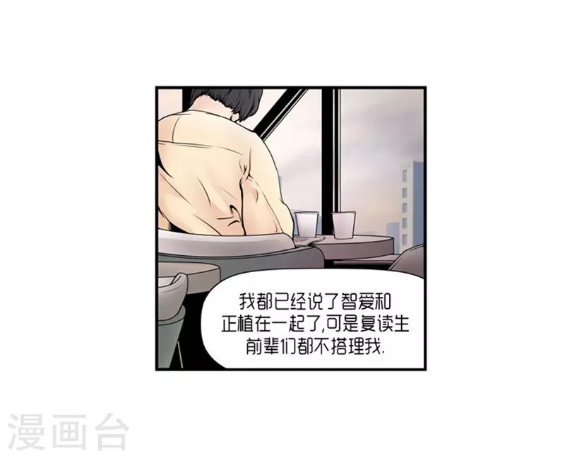 第18话17