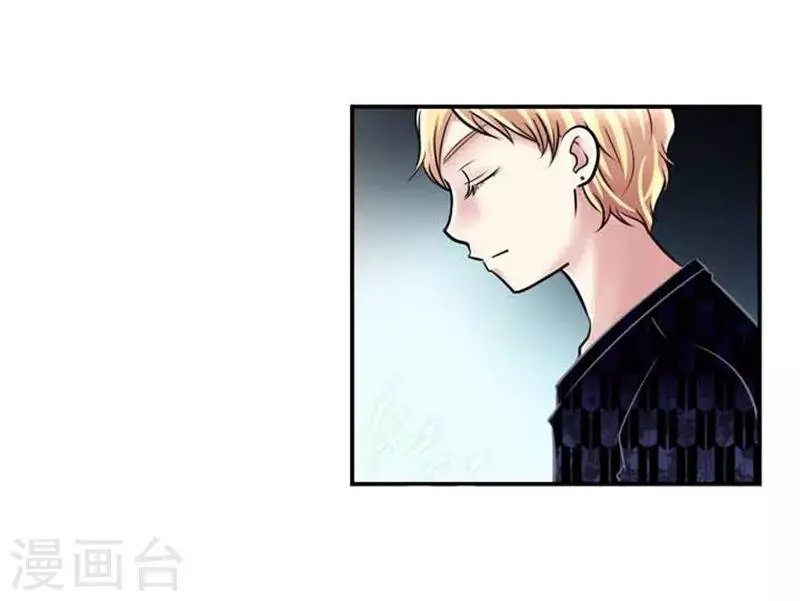 第59话2