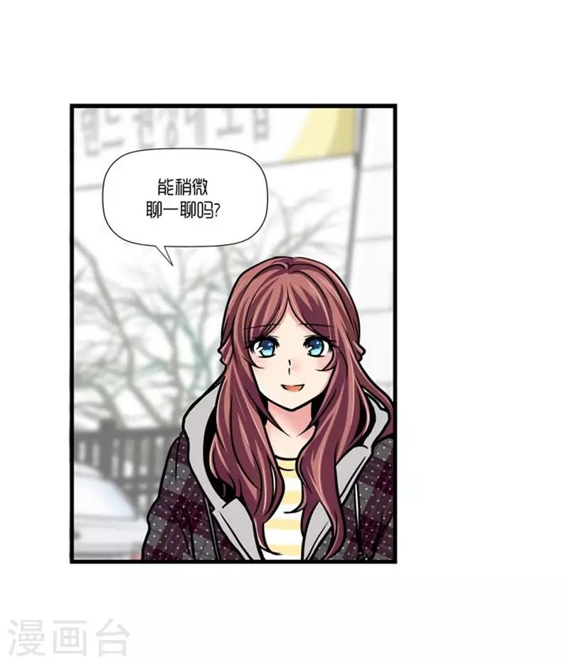 第43话26