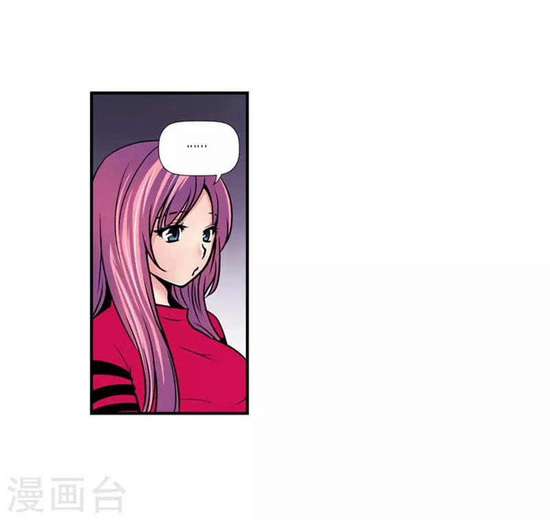第21话26