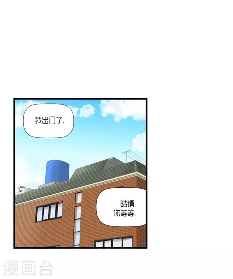 第43话12
