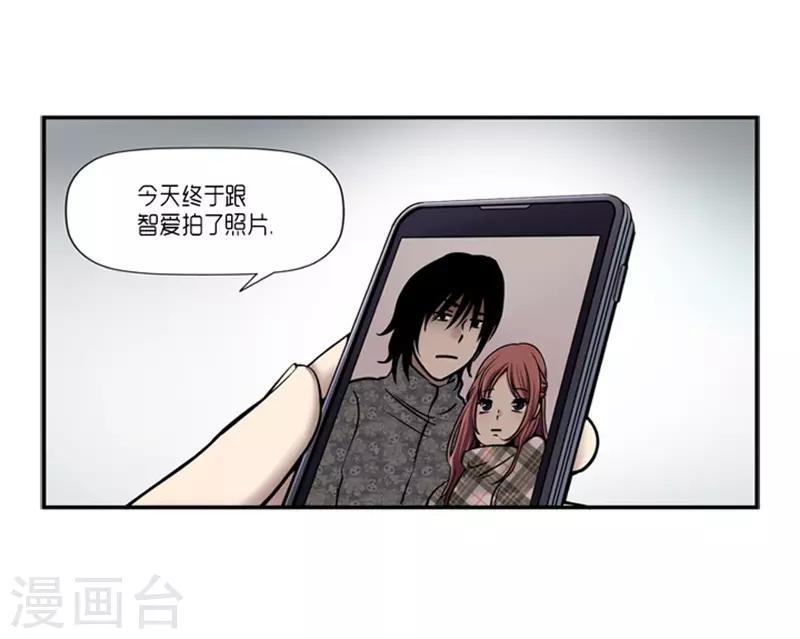 第16话9