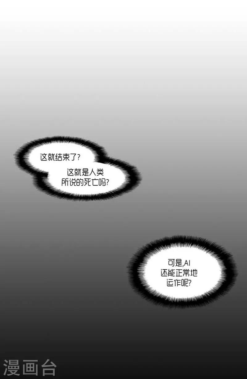 第32话32