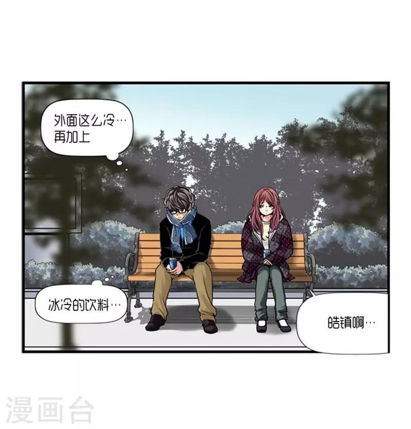 第44话4
