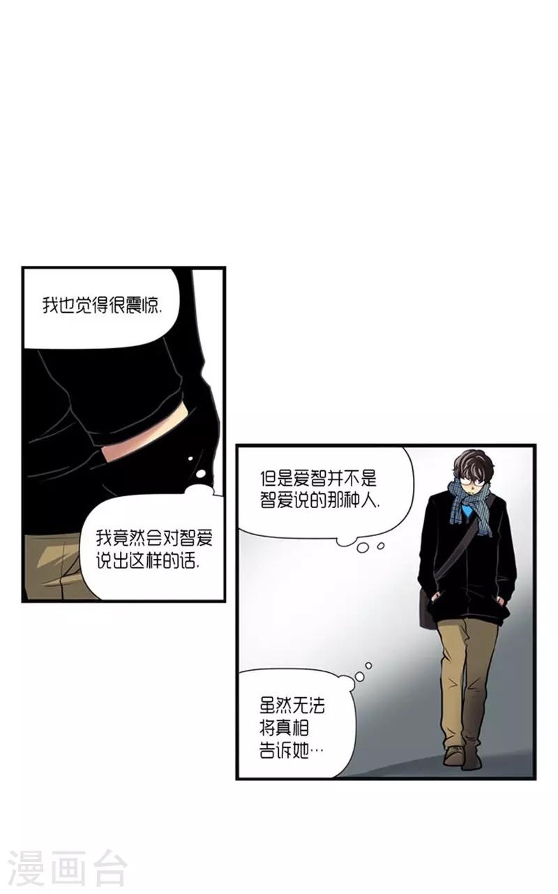 第44话32