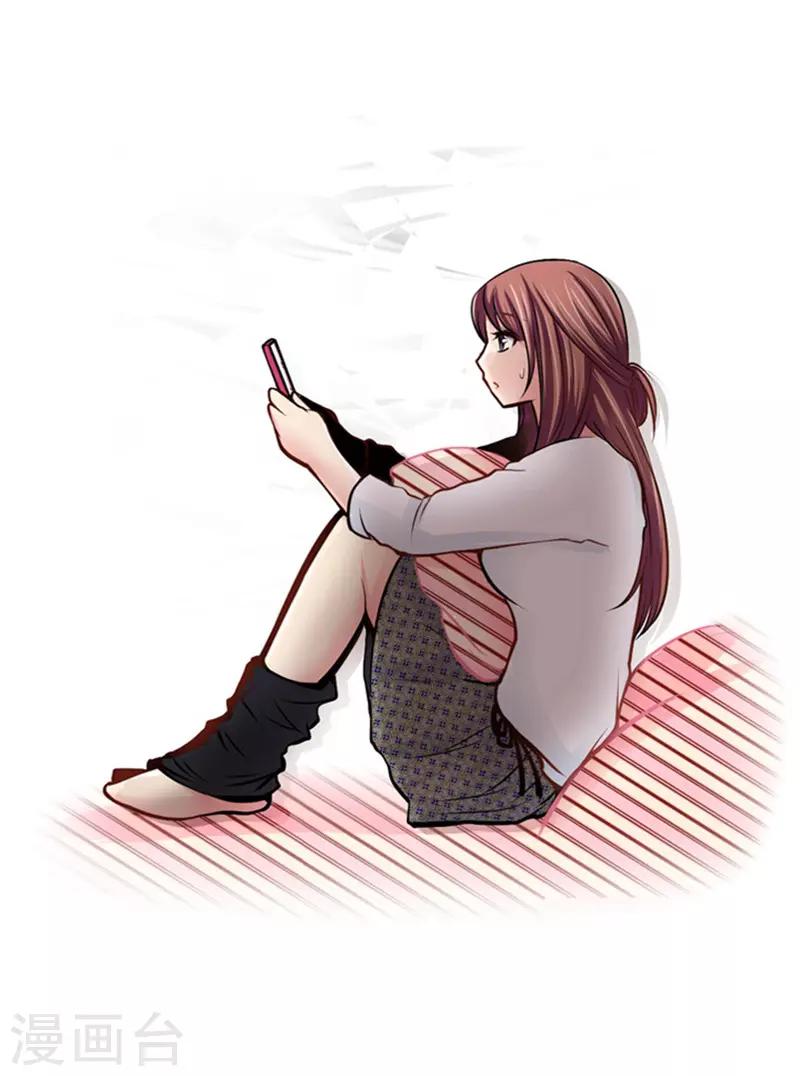 第21话17