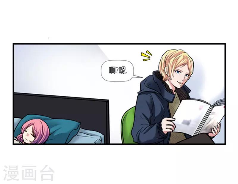 第49话13