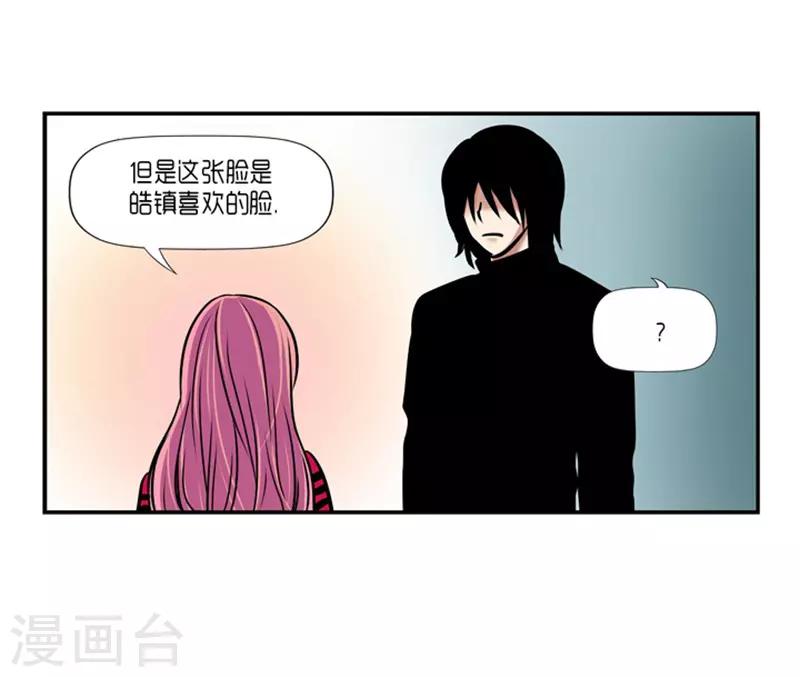 第21话35