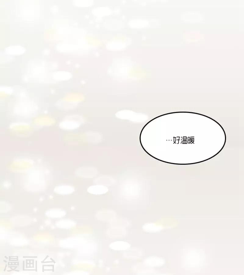 第50话36