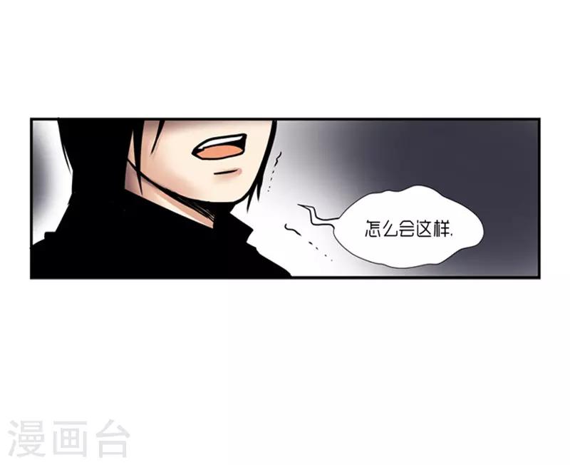 第19话26