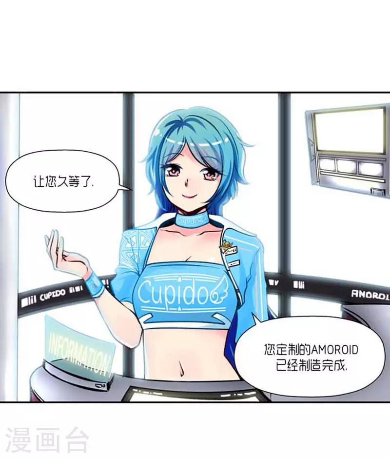 最终话18