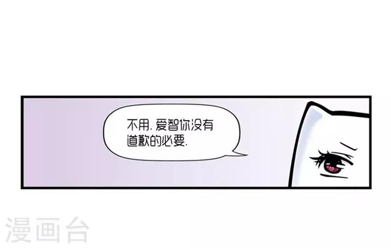 第26话16