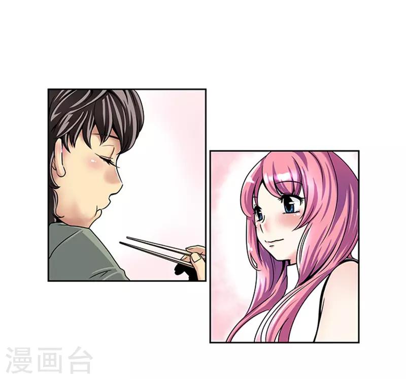 第5话16
