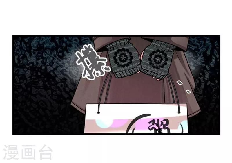 第51话3